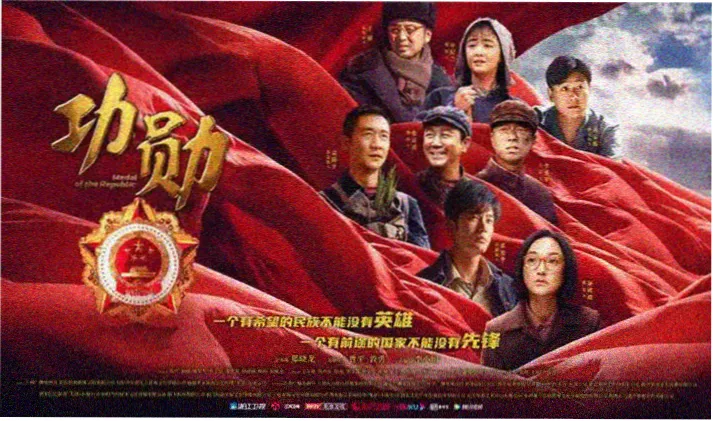 水墨长卷式的中文字幕免费视频条目库封面图